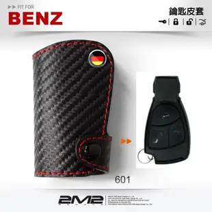 BENZ W202 W203 W204 W208 W209 W210 W211 賓士汽車 晶片 電子 (9.8折)