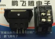 1pc 2 positions 4pin Rocker switch HLS208K12 8A125V 5A250V