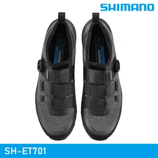 SHIMANO SH-ET701 自行車硬底鞋 / 黑色 (男款) E-BIKE 電動車車鞋 旅行車鞋 自行車鞋