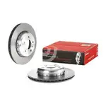 Brembo Prime Vented Composite Brake Rotor - Single - 09.C410.13