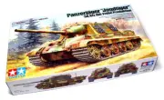Tamiya Military Model 1/35 German Destroyer Jagdtiger Scale Hobby 35295