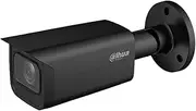 [DAHUA] 8MP 2.7–13.5 mm Lens Starlight Bullet Security Camera, Black
