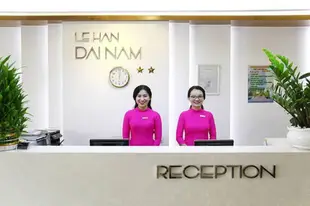 特里普樂漢戴南飯店Triip Le Han Dai Nam Hotel