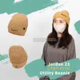 在飛比找遠傳friDay購物優惠-Nike 帽子 Jordan 23 Beanie 男女款 卡