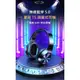 ★杰西小舖★Amoi夏新 T5 頭戴式 無線藍芽耳機 藍牙5.0  超長待機 高青降噪  蘋果、安卓適用  運動耳機