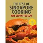 THE BEST OF SINGAPORE COOKING