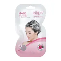 在飛比找蝦皮購物優惠-ELLIPS HAIR MASK 護髮維生素髮膜 20 gr
