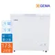 至鴻 GEMA 密閉式 173L臥式冷凍櫃 2尺8 冷凍/冷藏 兩用冰櫃 BD-173