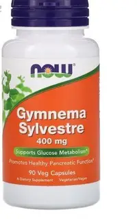 在飛比找Yahoo!奇摩拍賣優惠-美國Now 素食 400毫克90粒 Gymnema Sylv