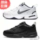 Nike 男鞋 女鞋 休閒鞋 老爹鞋 Air Monarch IV 白銀/全黑【運動世界】415445-102/415445-001