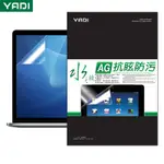 【YADI】MACBOOK AIR 13/A1932 高清防眩光/筆電保護貼/螢幕保護貼/水之鏡-299X195.5MM