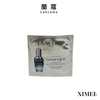 在飛比找蝦皮商城優惠-Lancome 蘭蔻 超未來肌因賦活露 (小黑瓶) 1ml