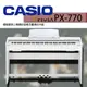 CASIO卡西歐【PX-770】88鍵數位鋼琴 / 輕巧白色款 / 物超所值 / 公司貨保固