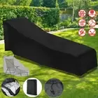 Waterproof Heavy Duty Sun Bed Lounger Furniture Anti-UV Cover Garden Yard Black