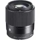 SIGMA 30mm F1.4 DC DN Contemporary FOR Nikon Z 公司貨 送吹球拭筆清潔組