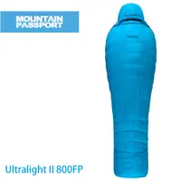 在飛比找蝦皮商城優惠-【MountainPassport】頂級羽絨睡袋(Ultra