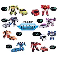 在飛比找蝦皮購物優惠-蝦皮店到店免運 mini TOBOT 機器戰士 ambula