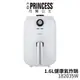 PRINCESS荷蘭公主 1.6L健康氣炸鍋 182035W 白色