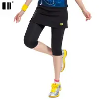 在飛比找樂天市場購物網優惠-春秋新款單雙號跑步健身女假兩件運動速干瑜伽七分裙褲網球裙褲黑