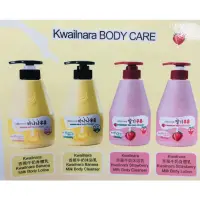 在飛比找蝦皮購物優惠-Kwailnara BODY CARE 香蕉牛奶草莓牛奶沐浴