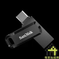 在飛比找蝦皮商城優惠-SanDisk Ultra Go USB 3.1 64GB 