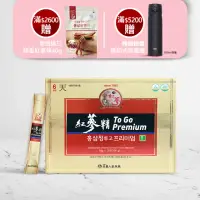 在飛比找momo購物網優惠-【振興高麗人蔘】6年根高麗紅蔘精To Go 30入禮盒(獨家