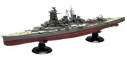 Fujimi model 1/700 fast battleship Kongo FH-6 Free Ship w/Tracking# New Japan