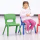 Weplay身體潛能開發系列【動作發展】輕鬆椅30cm ATG-KE0005-00R