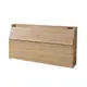 [特價]床頭箱【UHO】秋原-橡木紋5尺雙人床頭箱