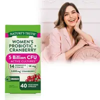 在飛比找PChome24h購物優惠-綠萃淨 女性蔓越莓益生菌舒密膠囊(40粒/瓶)