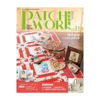 在飛比找蝦皮商城優惠-Patchwork拼布教室(21)伴你拼布 可愛蘇姑娘圖選集