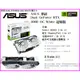 ~ASUS 華碩 Dual RTX 4060 OC White 超頻版 RTX4060 8GB GDDR6 顯示卡 白色