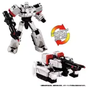 TAKARATOMY Transformers WKM-02 Energy Master Megatron