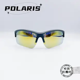 POLARIS兒童太陽眼鏡/PS818 03M(黑配黃色鏡腳)偏光太陽眼鏡