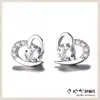【Sayaka 紗彌佳】耳環 飾品 925純銀茱麗葉心形微鑲鑽耳環