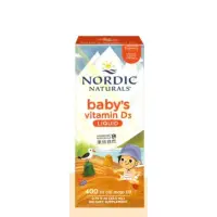 在飛比找蝦皮購物優惠-【Star代購】Nordic nature Carlson 