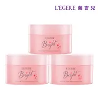 在飛比找蝦皮商城優惠-【LEGERE 蘭吉兒】光透白水感防護素顏霜三入組(50g/