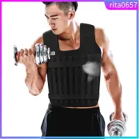 在飛比找蝦皮購物優惠-Adjustable Weighted Vest Worko