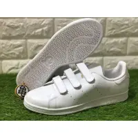 在飛比找旋轉拍賣優惠-龜字標記Adidas Stan Smith CF White