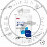 在飛比找蝦皮購物優惠-【臺灣優選】美國GNC CALCIUM CITRATE 純鈣