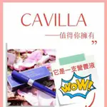 現貨 正貨新版CAVILLA卡維拉睫毛精華液