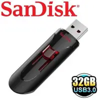 在飛比找Yahoo!奇摩拍賣優惠-含稅附發票 公司貨 SanDisk 32G 32GB Cru