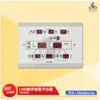 鋒寶 FB-2535 LED數字型電子日曆 電子時鐘 LED日曆 電子鐘 LED時鐘 電子日曆 電子萬年曆 萬年曆 時鐘