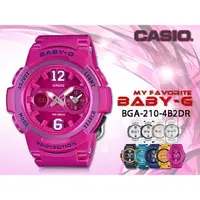 在飛比找蝦皮購物優惠-【促銷款】CASIO 時計屋 卡西歐手錶 BABY-G BG