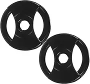NUOBESTY 2pcs Record Player Adapter Durable Turntable Accessory for Vinyl Records Skid Design Quick Installation Compatible with Brands Stylish