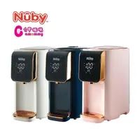 在飛比找蝦皮商城優惠-Nuby智能七段定溫調乳器(溫控熱水瓶 飲水機 泡奶)【六甲