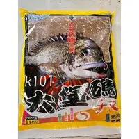 在飛比找蝦皮購物優惠-【Fishing Boy 魚小子】黏巴達 大堡礁 黑格誘餌 