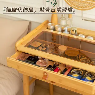 日式梳妝台 竹藝化妝台 化妝桌 梳妝桌 小書桌 (6.9折)