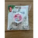 統一肉燥麵 碗裝 立體造型 ICASH 2.0（現貨）台灣懷舊 復古 古早味