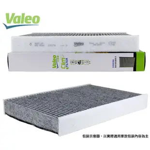 VALEO 空氣濾清器 雪鐵龍XSARA